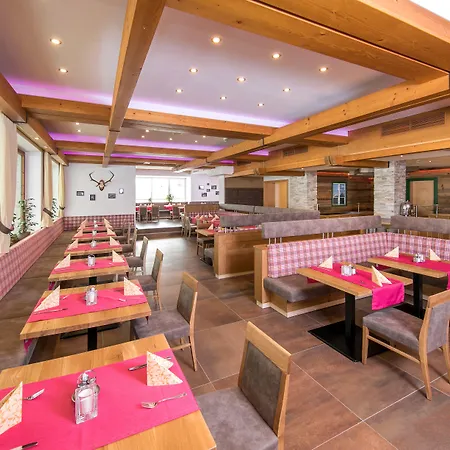 酒店 兰派霍索酒店兼餐厅 3*