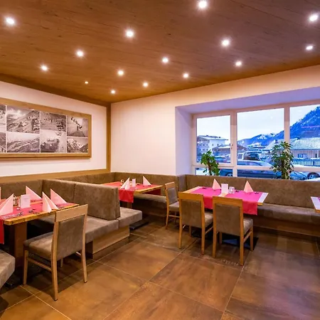 兰派霍索酒店兼餐厅 Fusch an der Grossglocknerstrasse